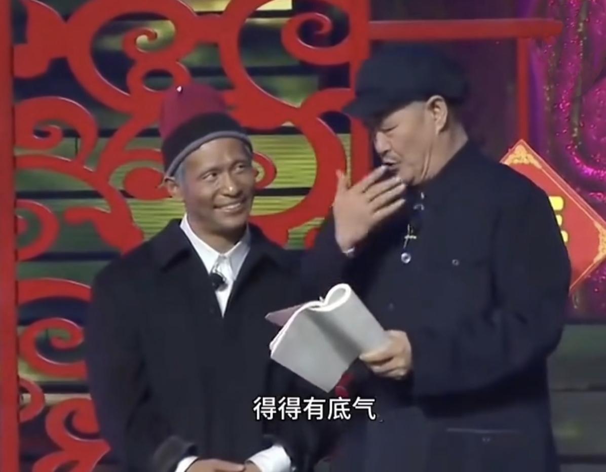 2026年春晚又很快将来临了，不知道今年春晚有没有什么值得大家高兴的经典小品呢？