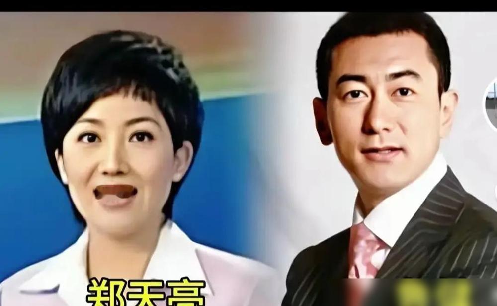 别再熬央视名嘴的爱情鸡汤了。
我告诉你，那根本不是爱情，那是一场顶级玩家之间，