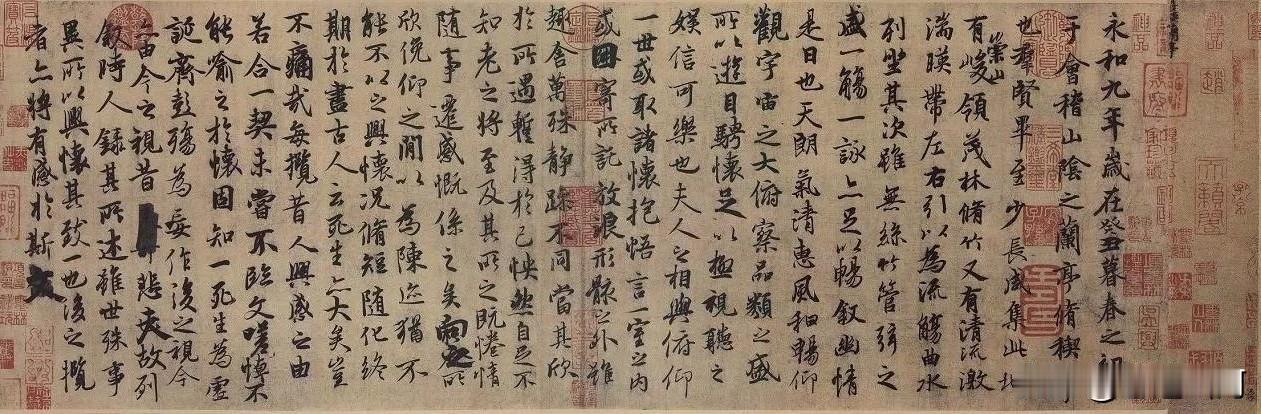 王羲之的《兰亭序》谁临摹的版本好还是有不同声音，现在各书法名家高清摹本都在这里，