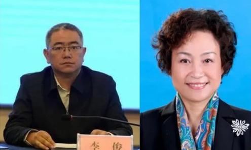 四川这对“贪腐夫妇”栽了！妻子在父亲葬礼上收礼230万，牵出千万腐败大案

20