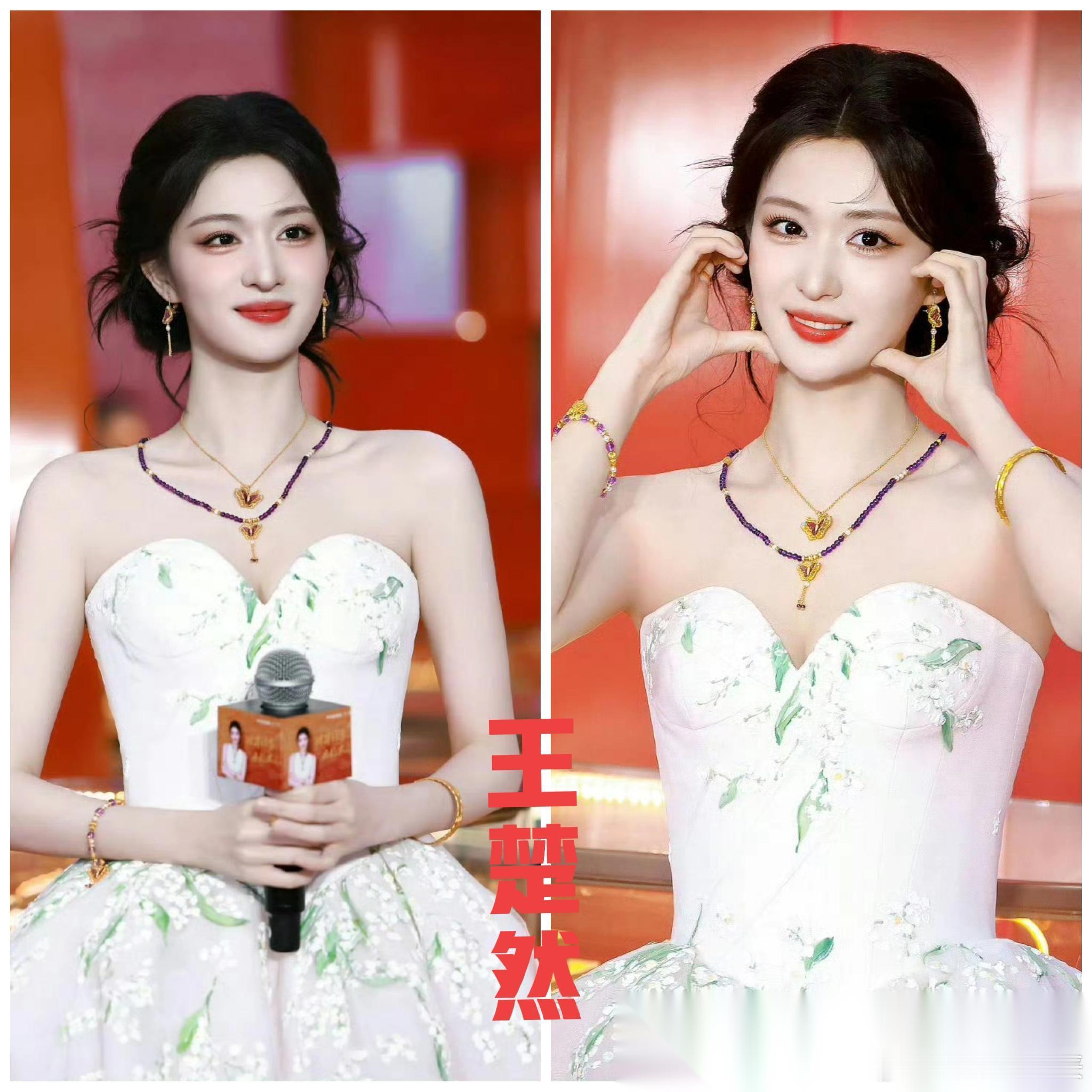 笑不活了！ 签下王楚然，怕是周六福最后悔的决定，“人间富贵花”一出场直接美爆全场