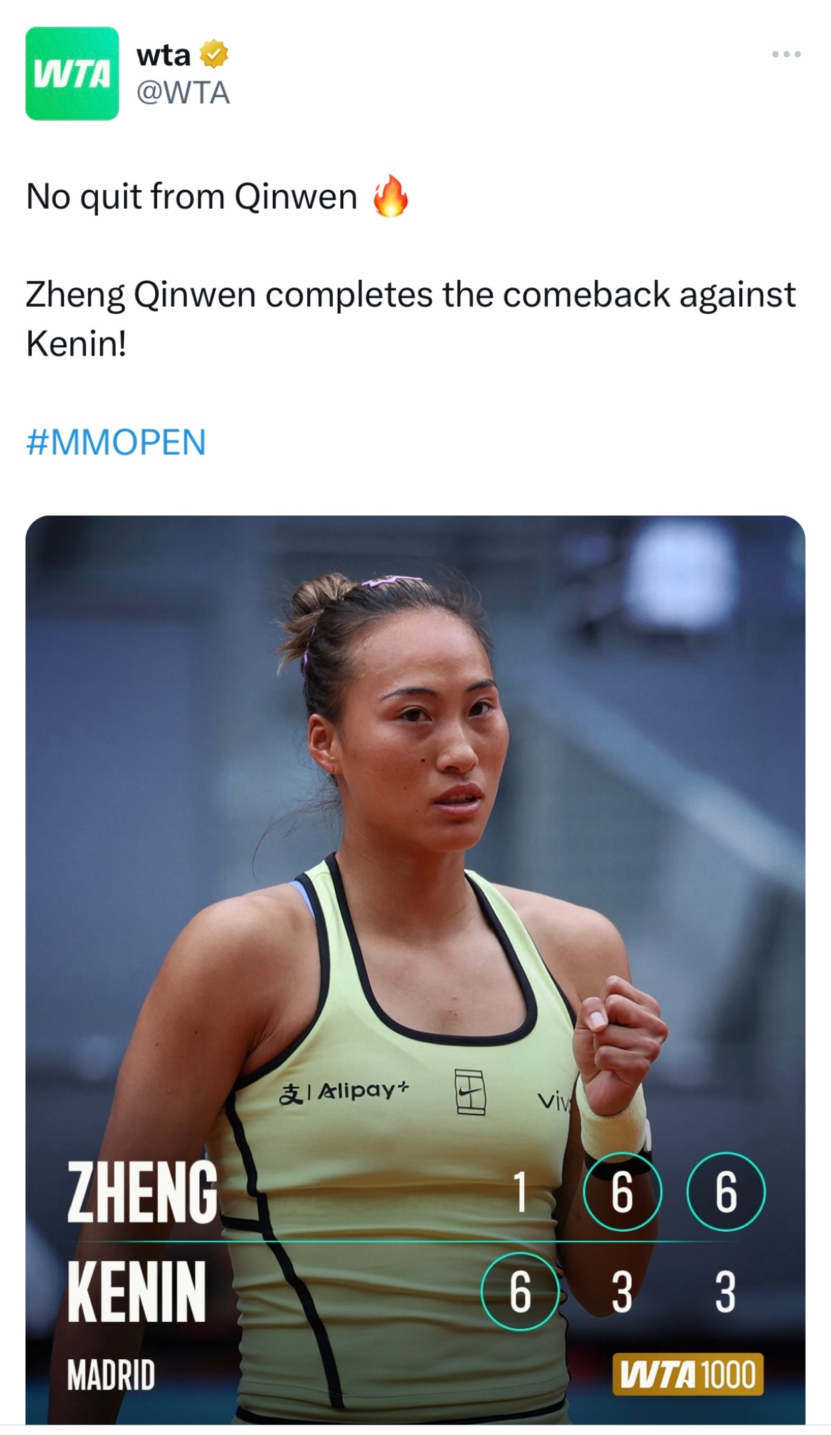 郑钦文三连胜肯宁 郑钦文晋级马德里赛32强 WTA官方社媒播报郑钦文赛果：No 
