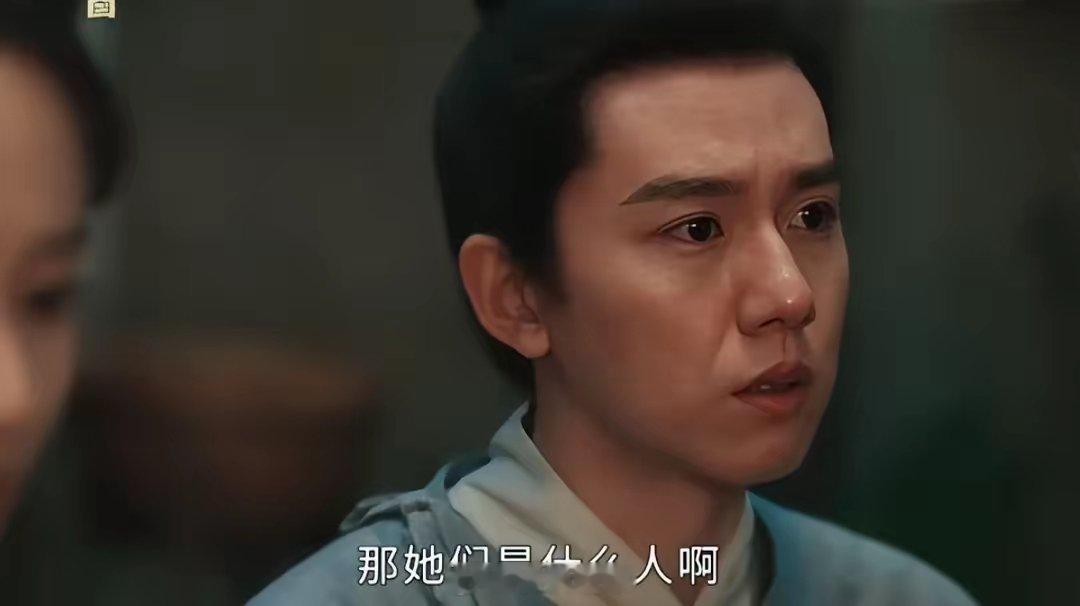 《清明上河图密码》，赵墨儿一心想弄明白自己的身世，没曾想整回个青楼的娘！终究是老