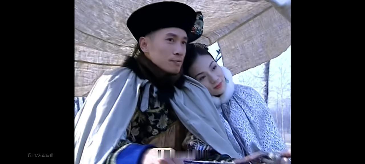 2004年香港TVB播出的30集古装电视剧《金枝欲孽》，最后一集。我花了3分钟看