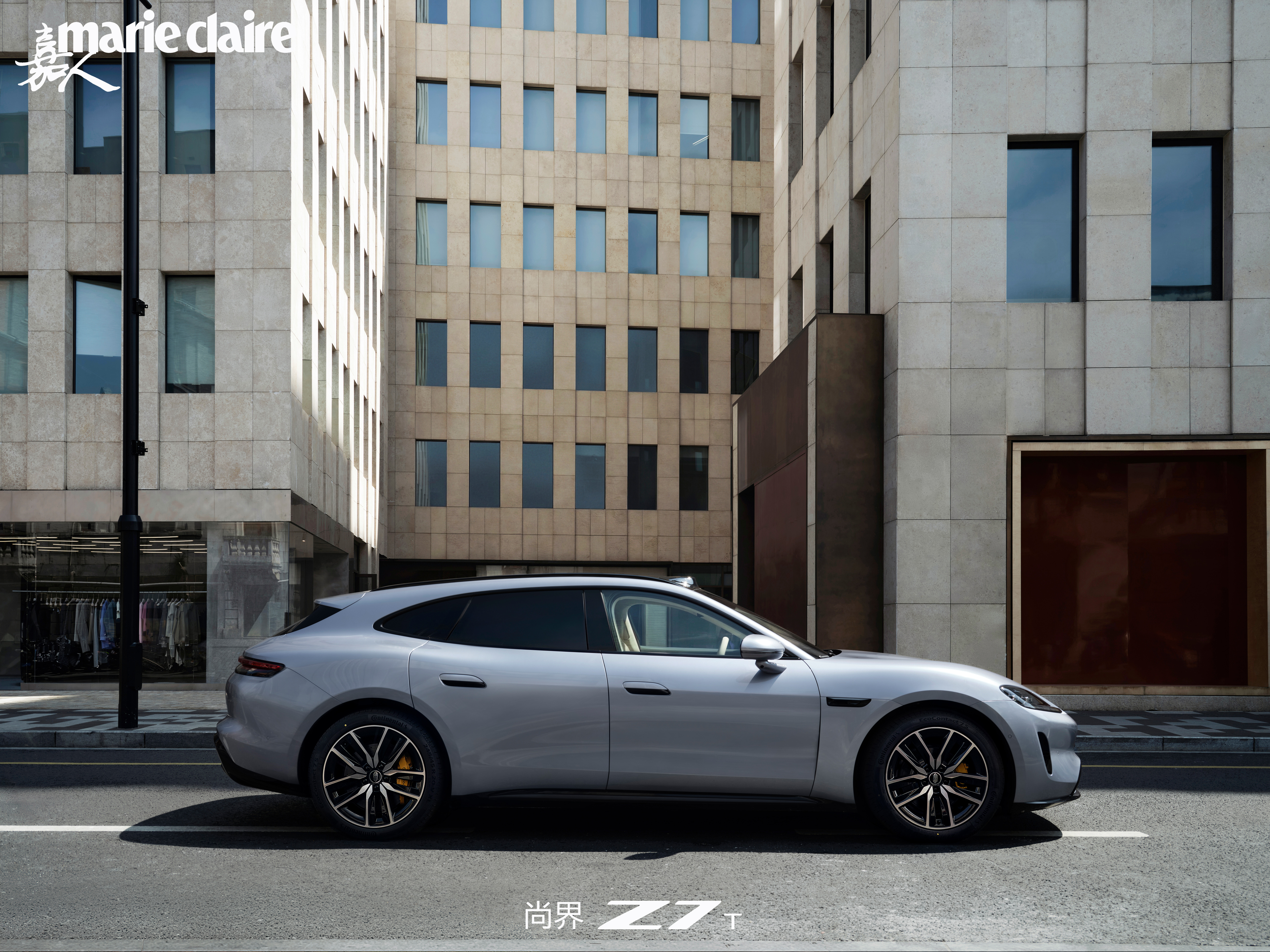 嘉人 X 尚界Z7T这组在上海拍的图高级