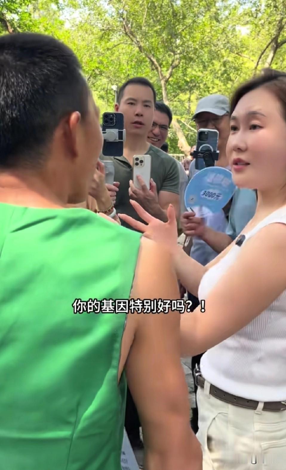 拒收大龄剩女！近日，苏州一家红娘公司发布通知，不再接收35岁以上大龄剩女，原因是