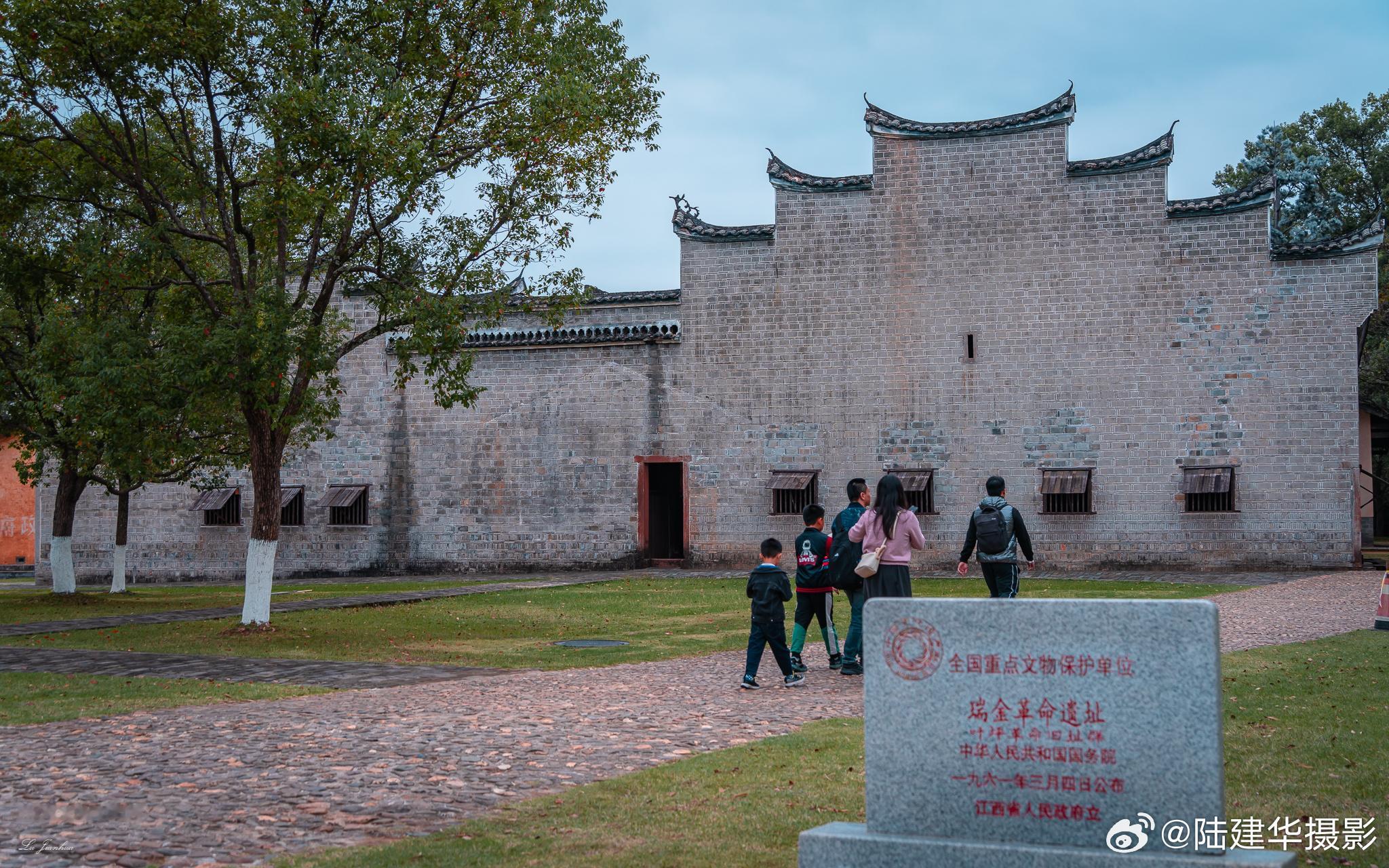 江西瑞金市叶坪乡叶坪村，是第一次全国苏维埃代表大会的会址、中国共产党苏维埃区域中