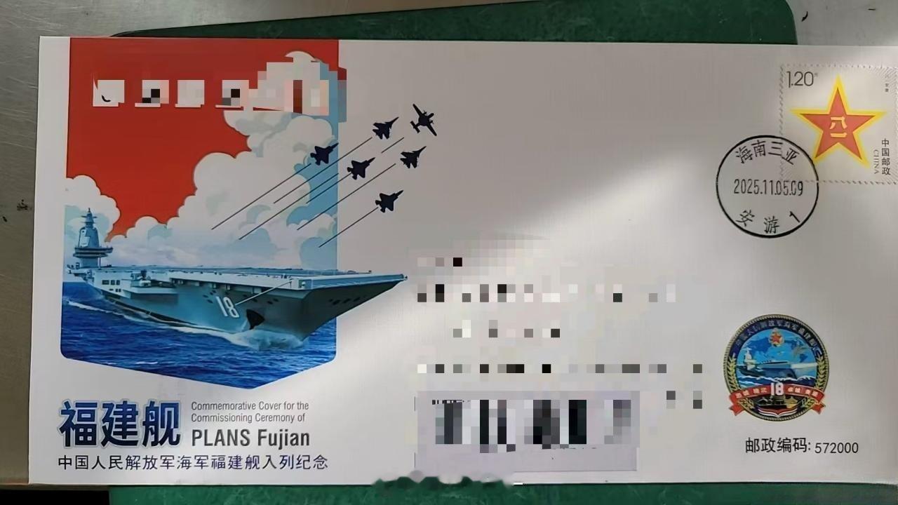 No.18入列仪式是不公开的么？ ​​​