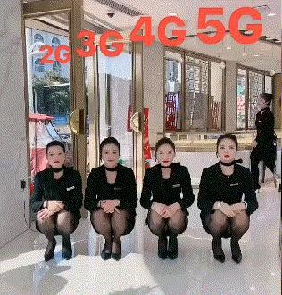 网友:这是2G被黑的最惨的一次了！