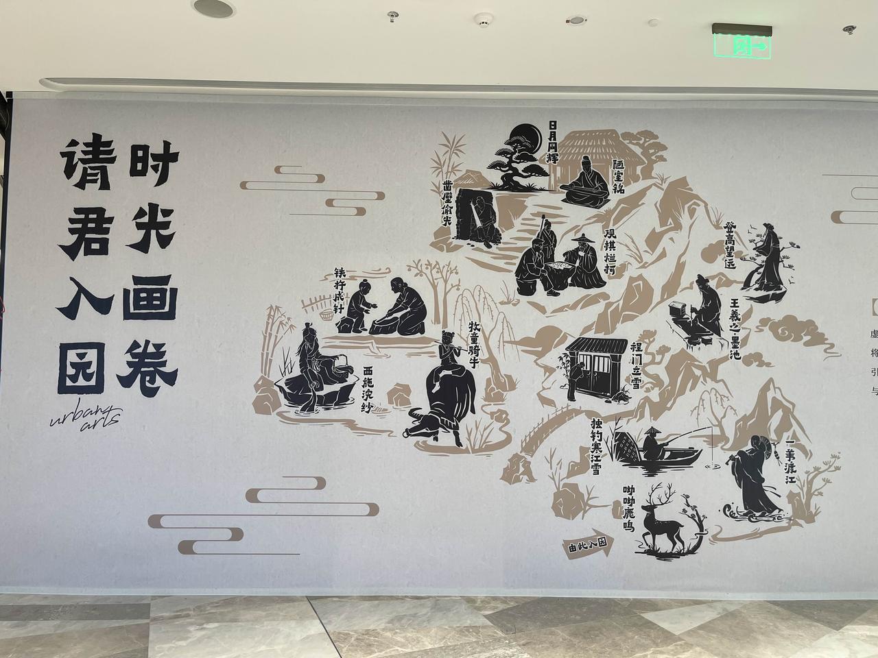 期待五一到来戳这里，一起来集邮>有情怀的商家[赞]
