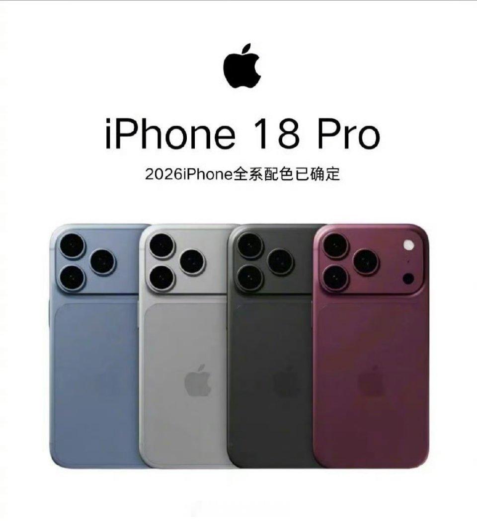 台积电苹果8 月 10 日消息，根据 TrendForce 集邦咨询最新手机产业