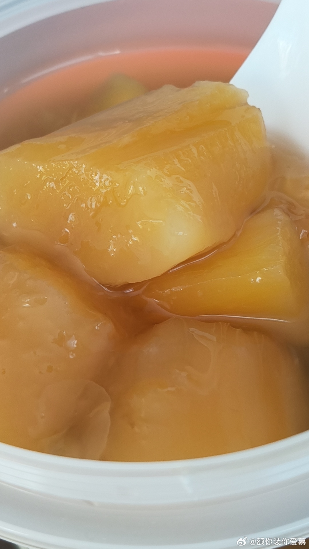 依旧每天一杯木薯糖水 ​​​