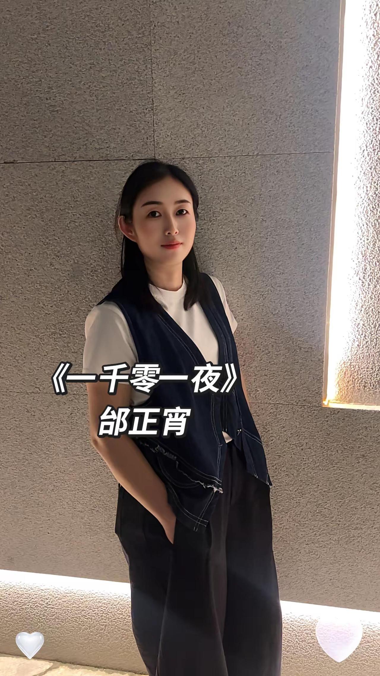 听过《一千零一夜》的人，大多已是有故事的人。这首歌藏着多少人的青春回忆？你第一次