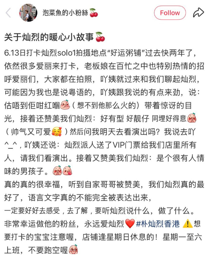 狗善 