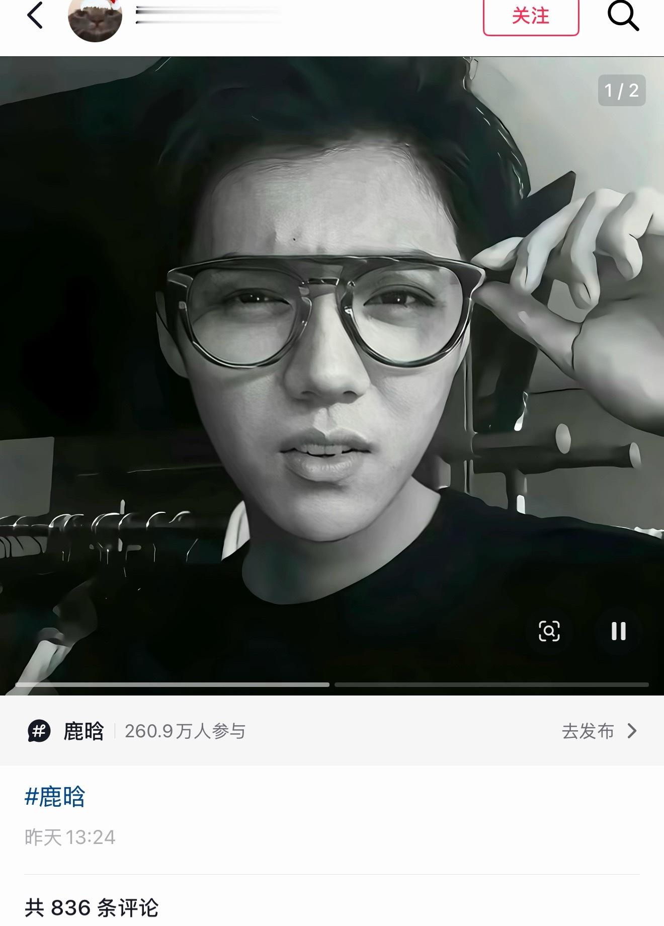 这张图又开始在dy火了