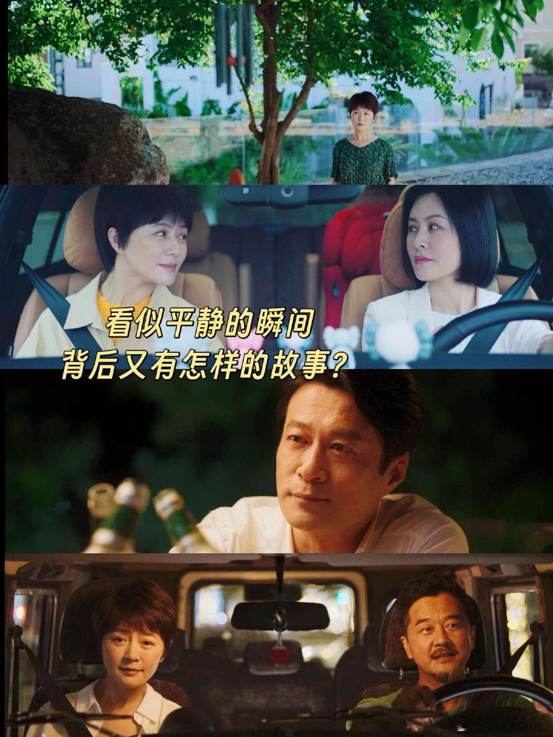 张涵予说动物也是我们的好朋友 被张涵予的呼吁戳中！“动物更像是我们的朋友”，就像