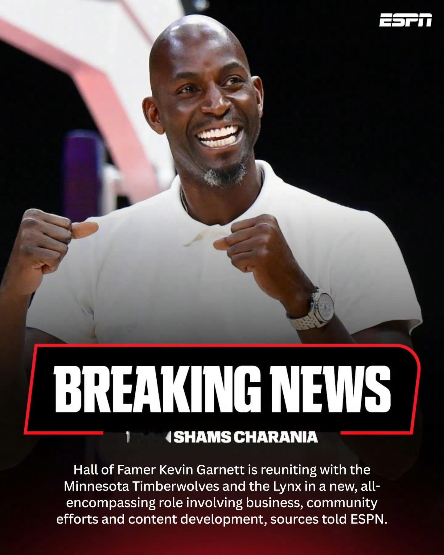 经过9年的漫长等待，森林狼新任老板终于与加内特化解僵局，决定将正式退役加内特21