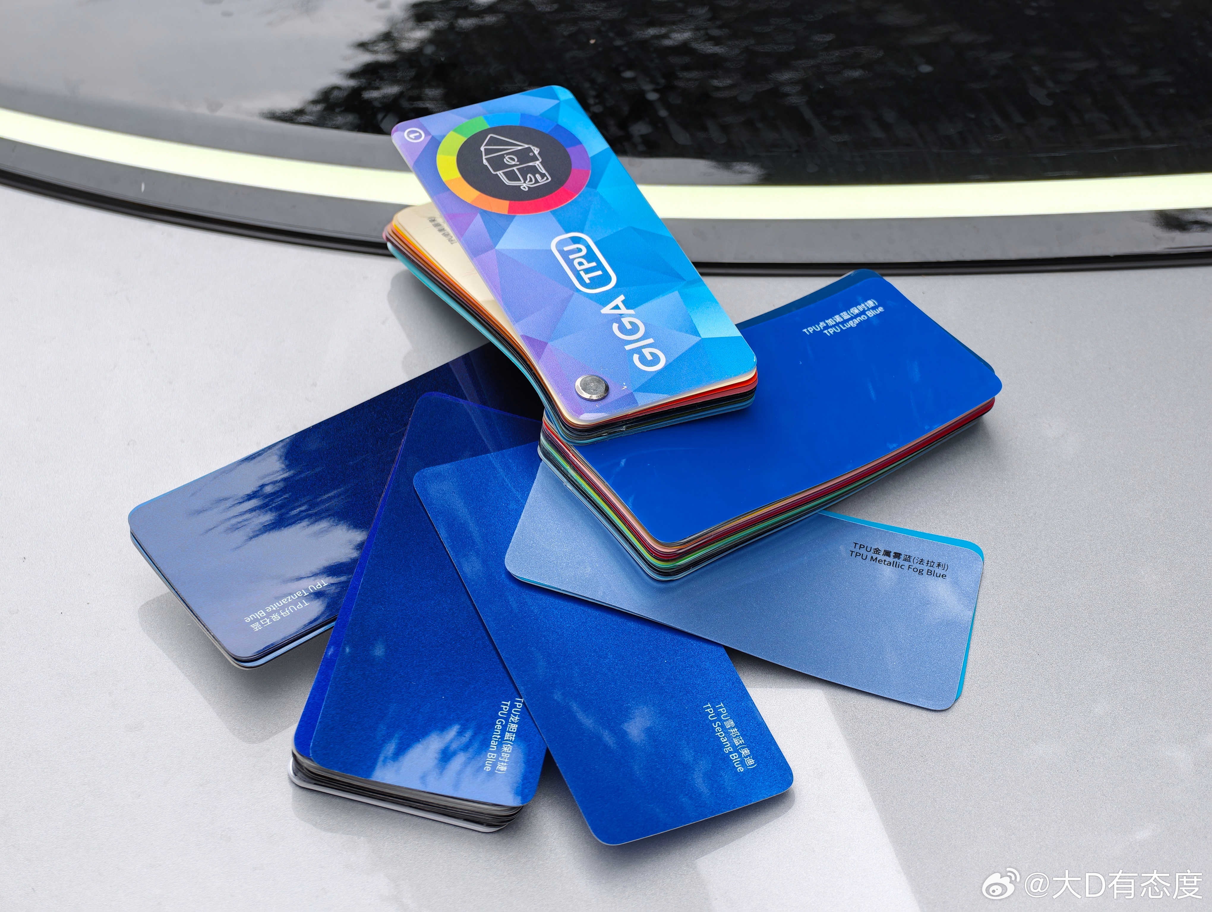 改色膜分PET和TPU两种，大部分常规改色都是选择PET的，TPU改色膜和车衣属