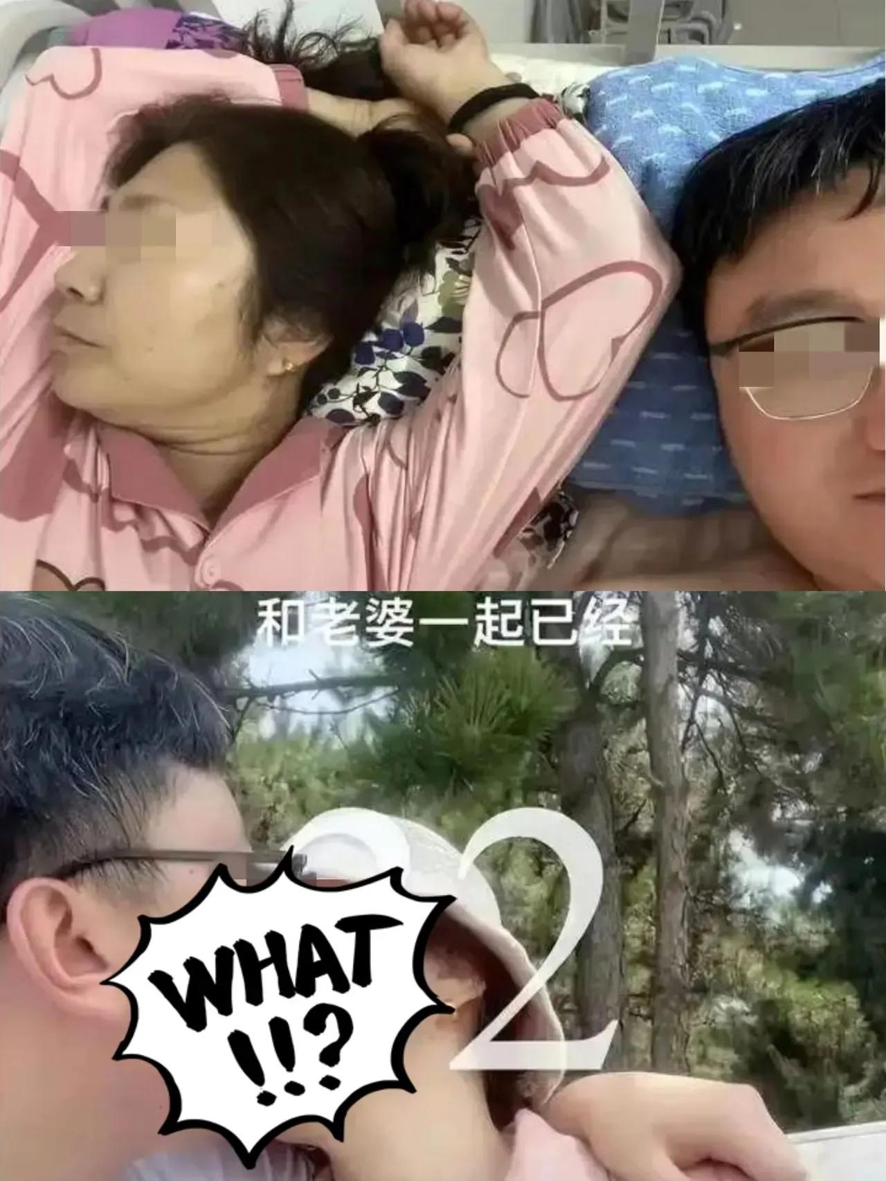 24岁的在读研究生，喜欢一个50出头，比他妈还大的女人，还是宿管阿姨，长得又不美