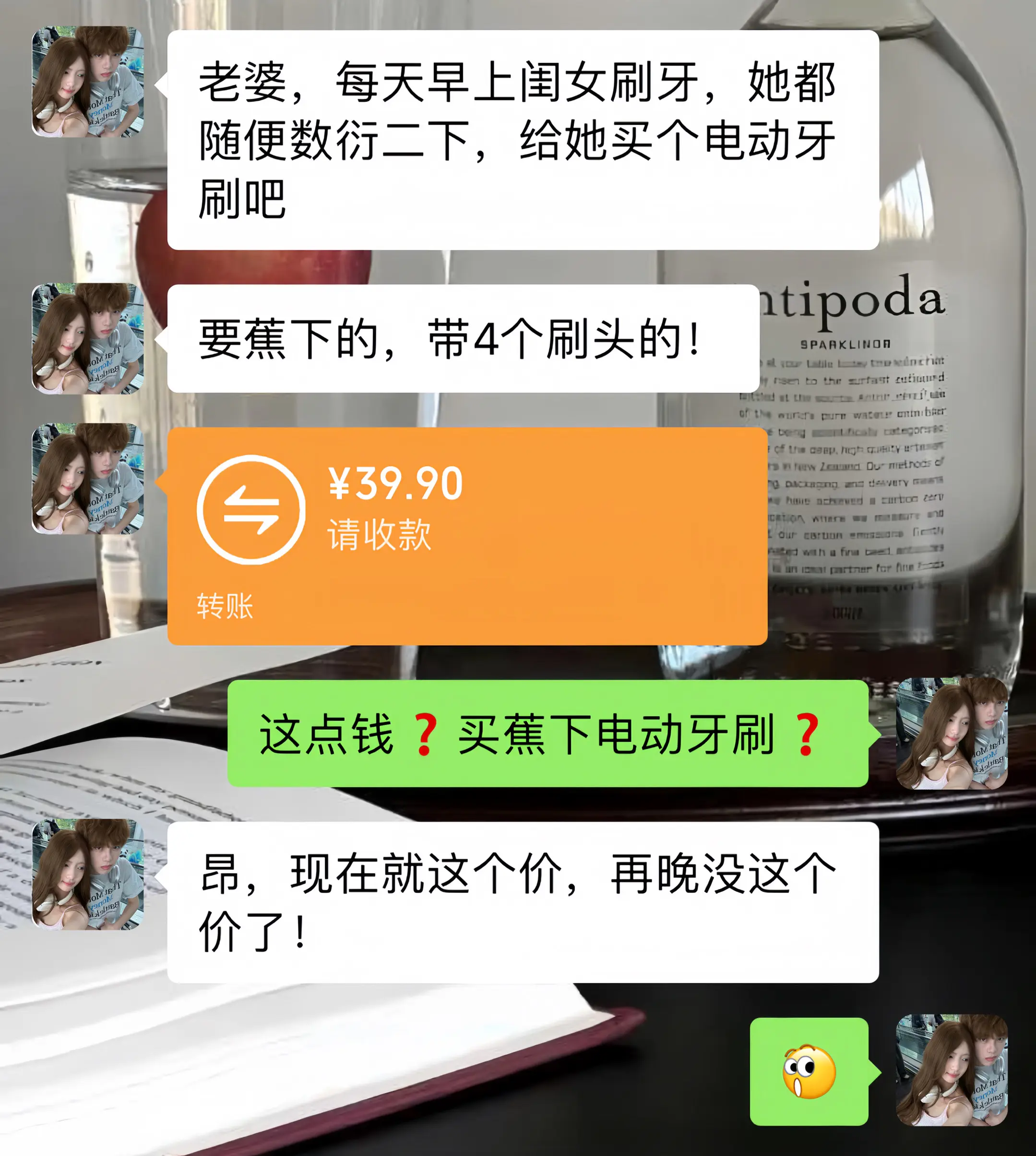 开学季蕉下也卷起来了！颜值也是嘎嘎出片！