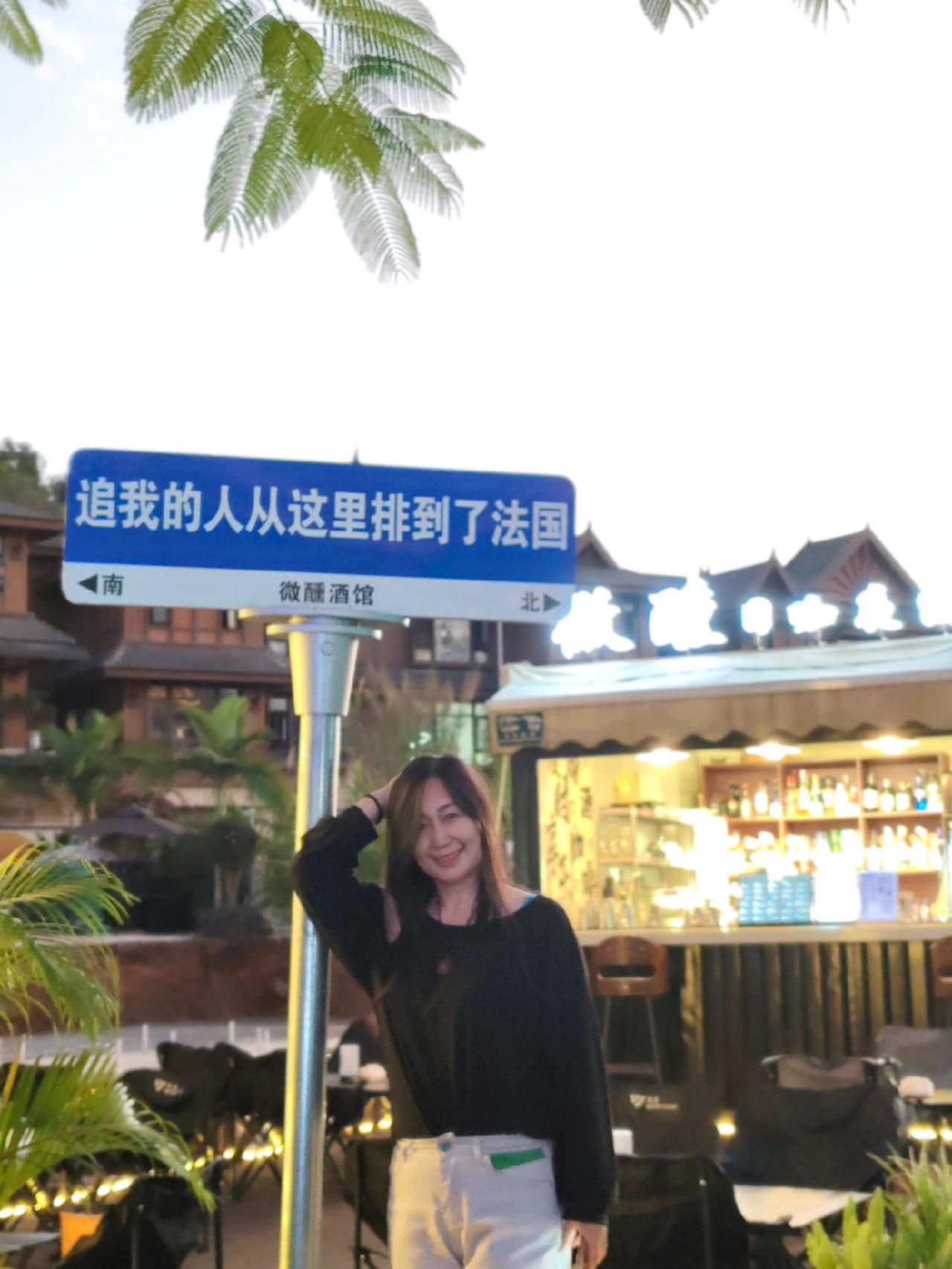 喜欢的即是最美的...好好生活不辜负自己 去想去的地方