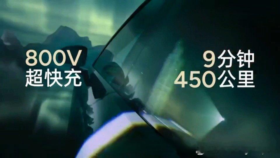 想不到小鹏新产品发布速度这么快，现在全球大五座科技旗舰小鹏G9L来了这台车从名字