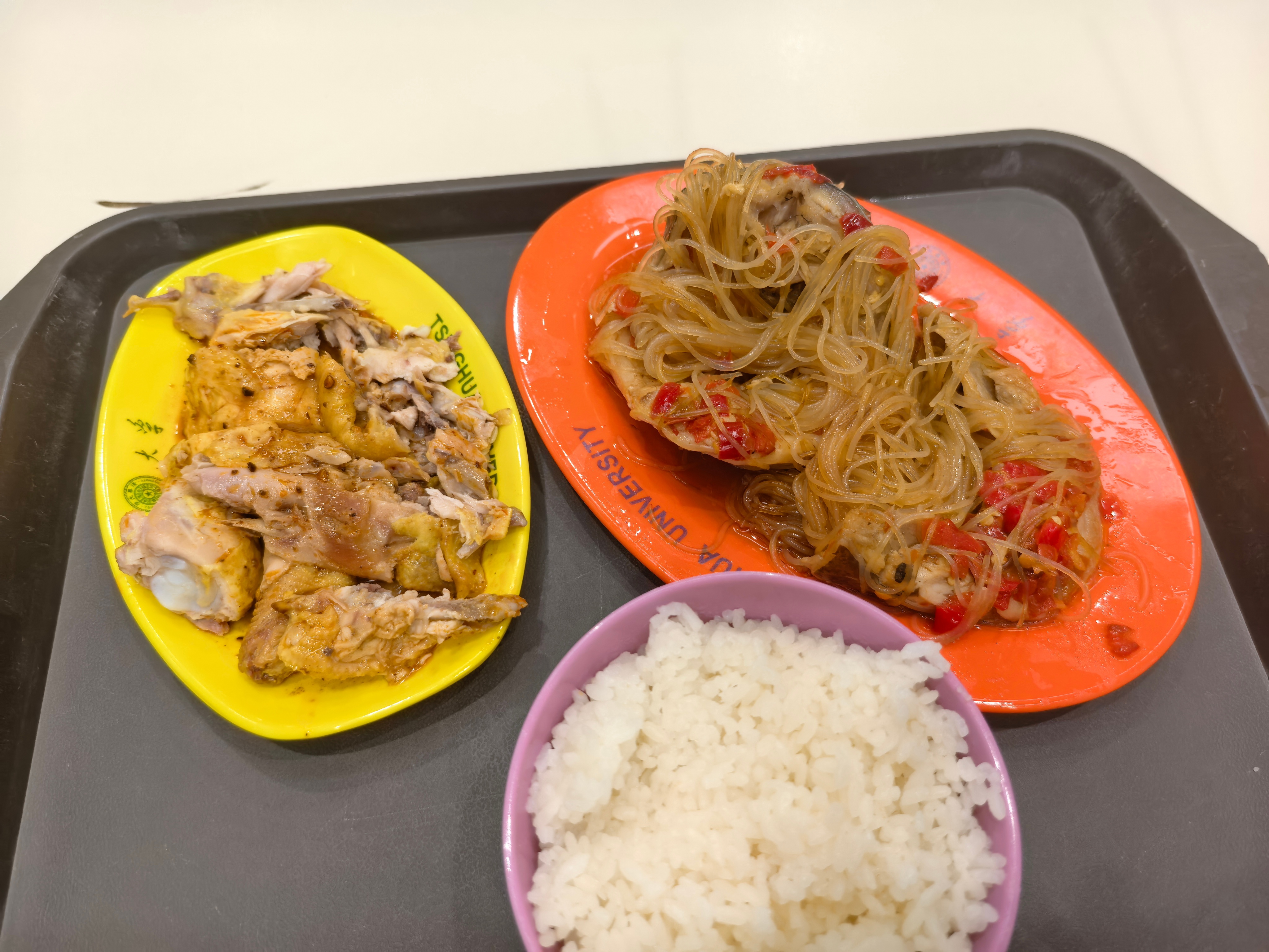摄入口水鸡和剁椒鱼下巴亲爱的食堂我们见一面少一面…