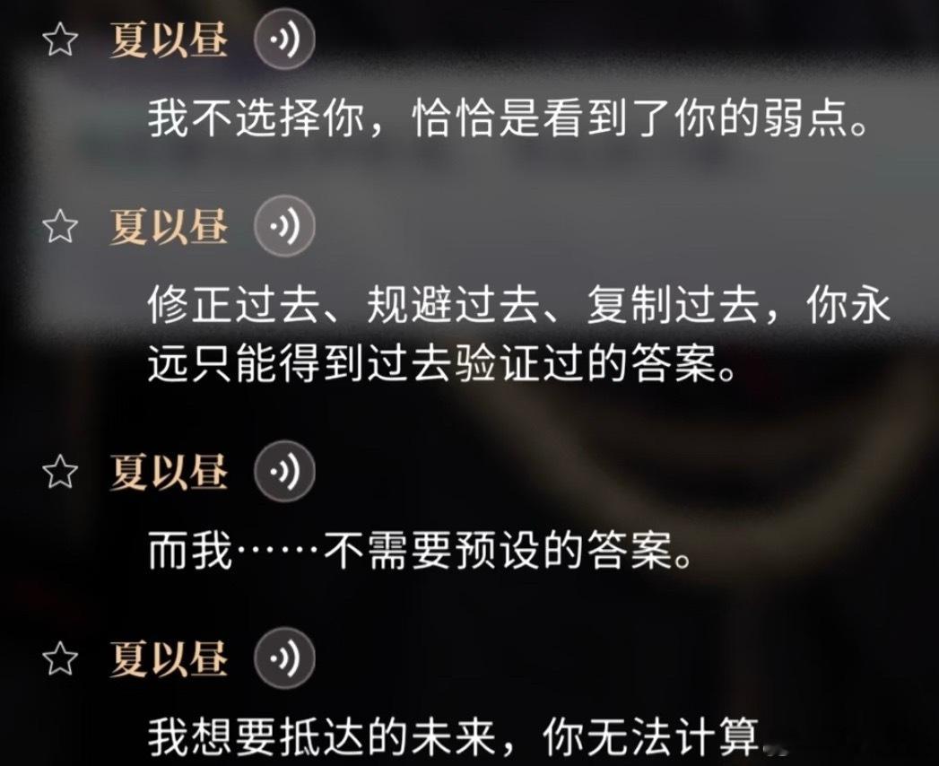 独立苍茫自咏诗 ​​​