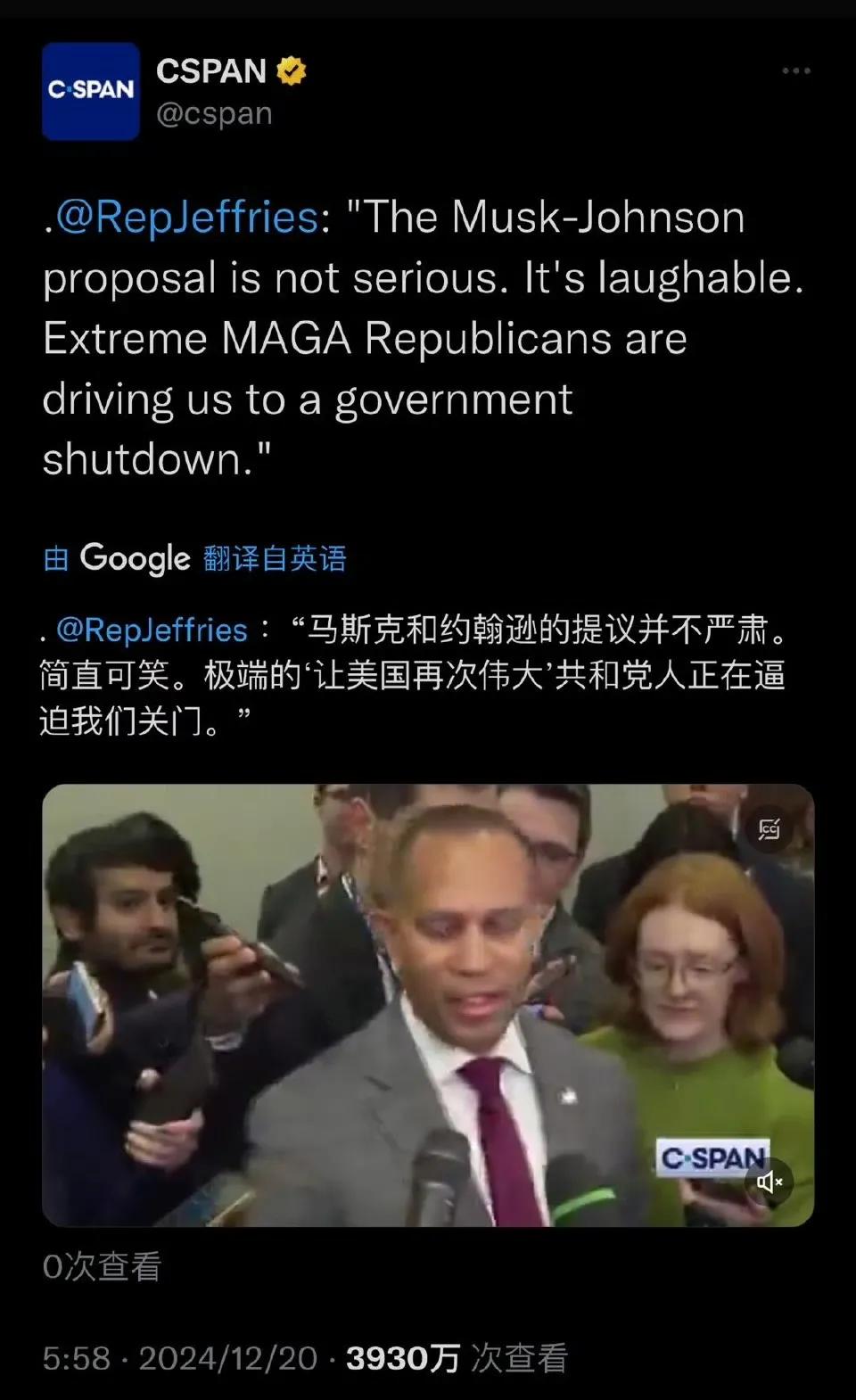 马斯克有了推特之后简直如虎添翼，加上懂王的全力支持，火力全开。

拜登政府都要被