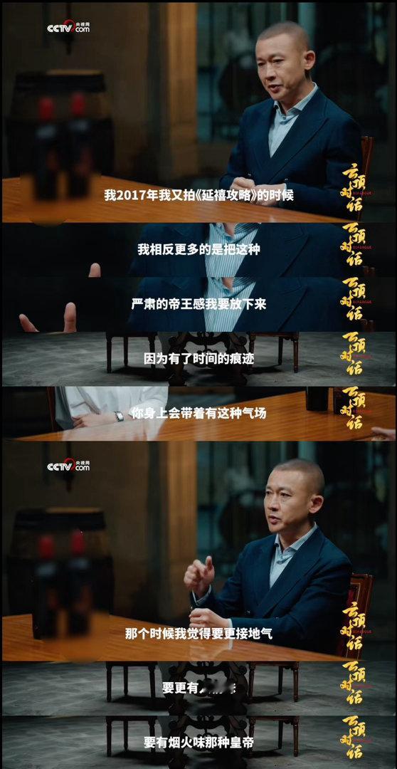 人生阅历是聂远饰演厚重角色的底气 演过意气风发的少年帝王，也读懂角色背后的沧桑，