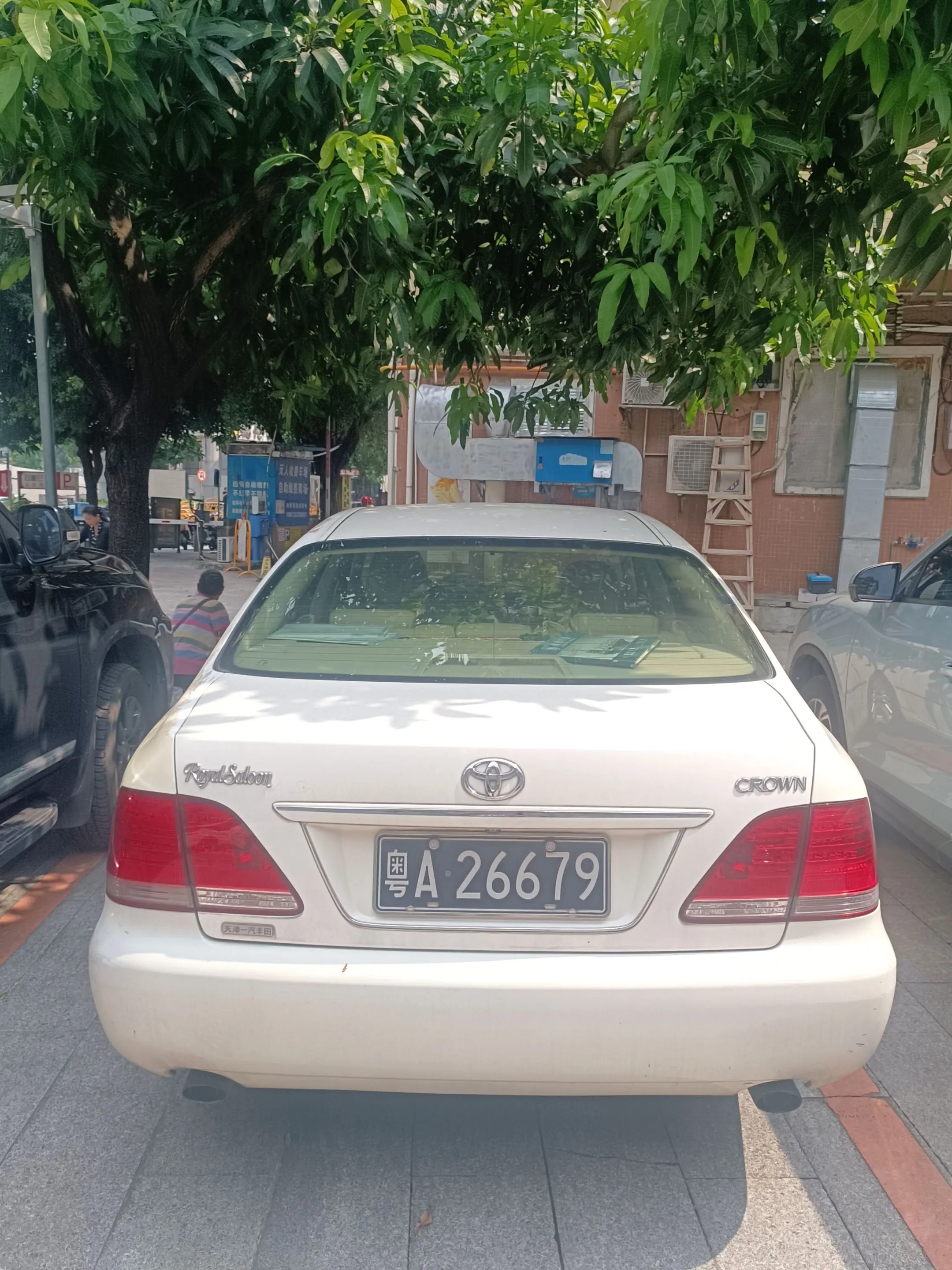 广东人的情怀，12代皇冠Royal Saloon