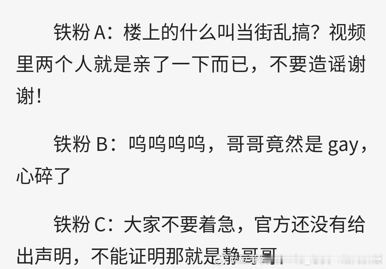 我笑死了哈哈哈哈哈哈哈哈dddd哎呀我肚肚 