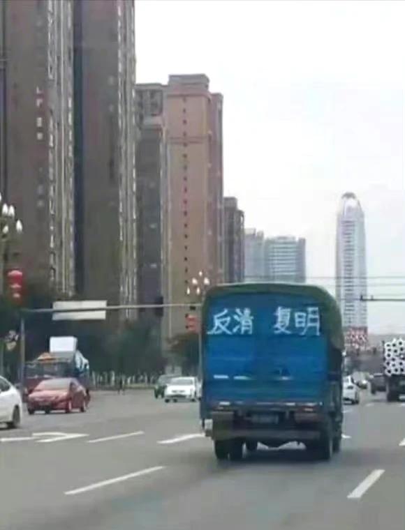 太牛了！罗刹大克星，贝加尔征服者，雅克萨光复者，黑龙江护航者。天地会青木堂香主、