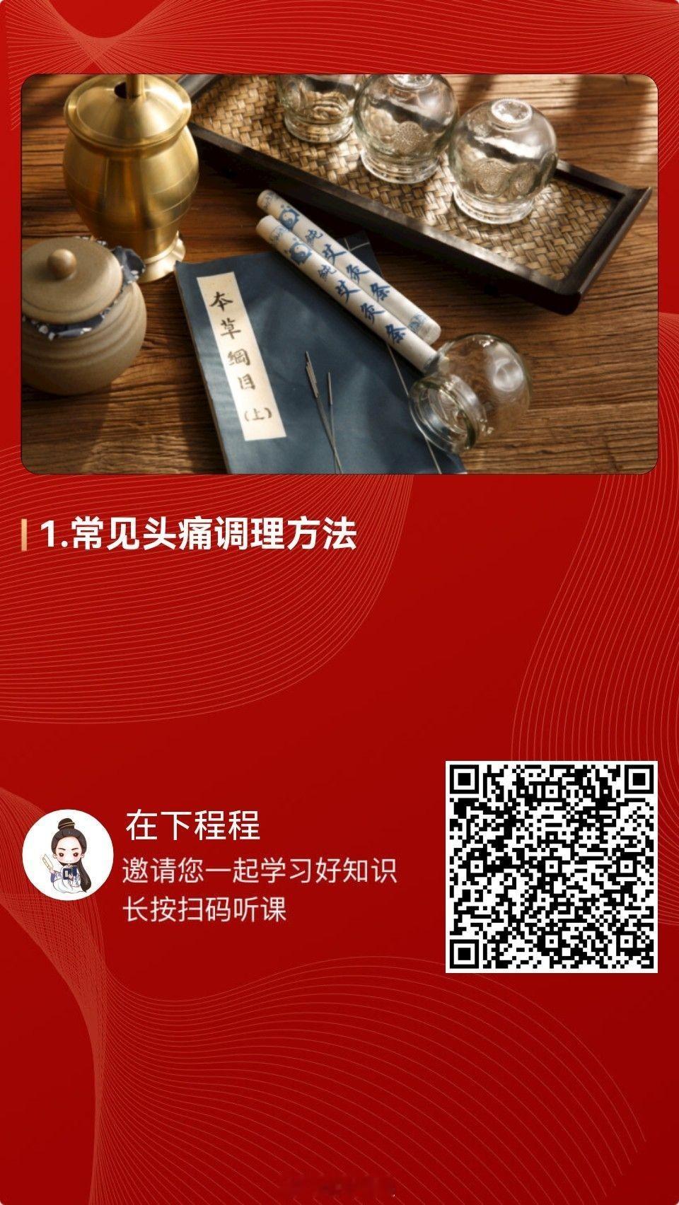 今晚7点我们继续，换了个平台，具体原因直播中已经说过，进入方法一致 