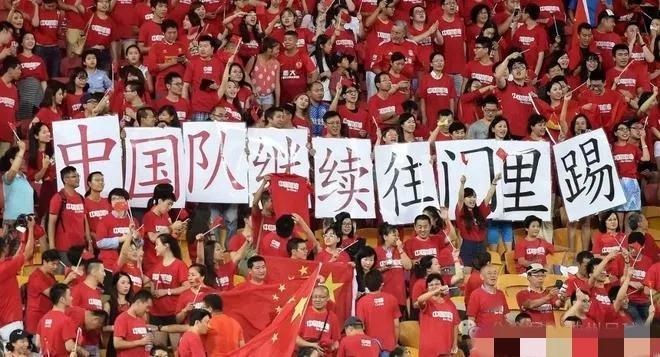 宋凯是没有能力收拾目前的烂摊子的，国足还得继续沉沦下去。
球迷这么强烈的抵制情绪