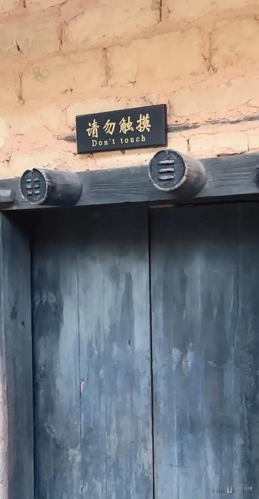 天大地大，天地乾坤！