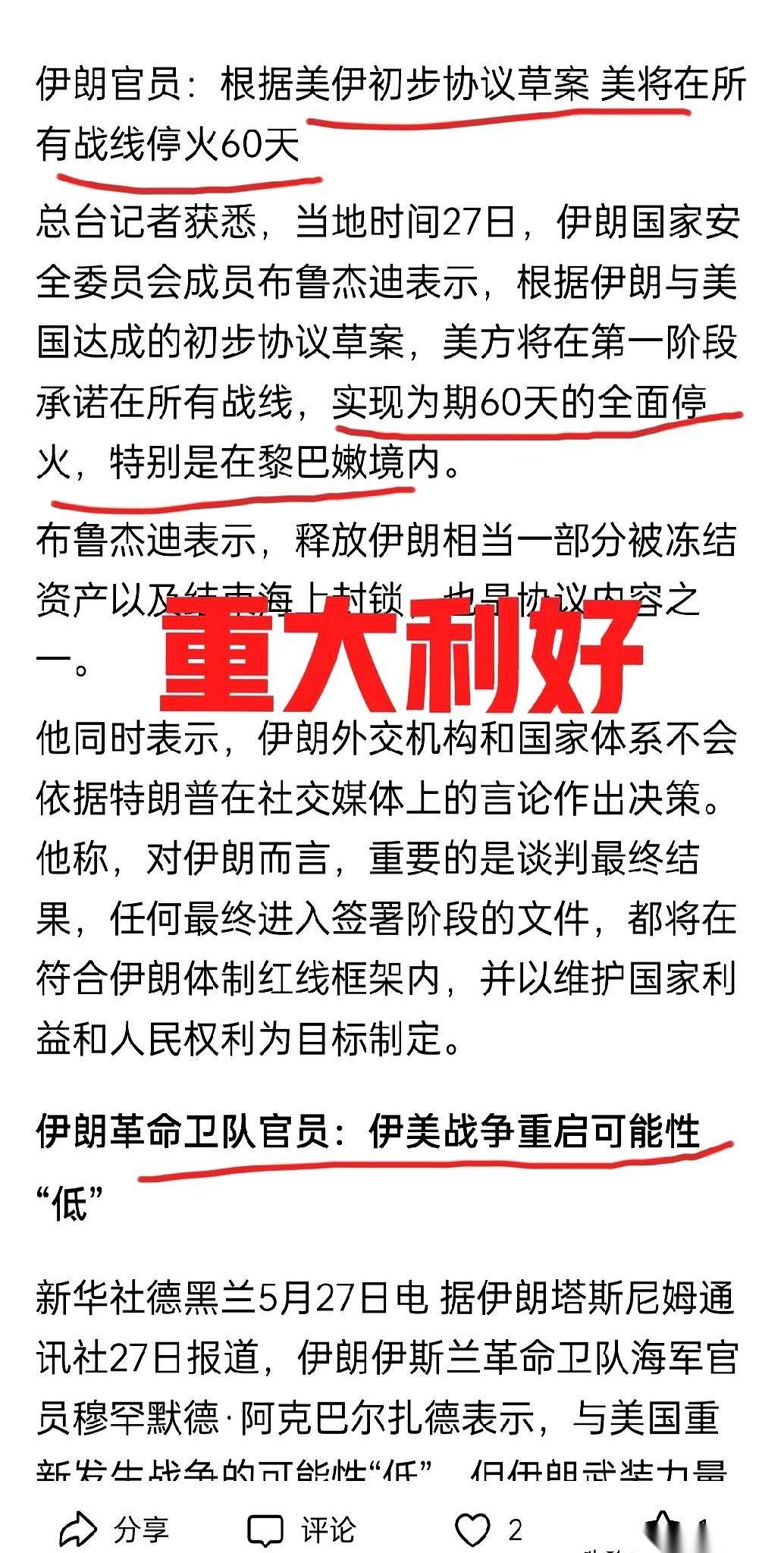 下午三点，盘面准时一片惨绿。
隔着玻璃窗，楼下车水马龙，办公室里安静得只剩下鼠标