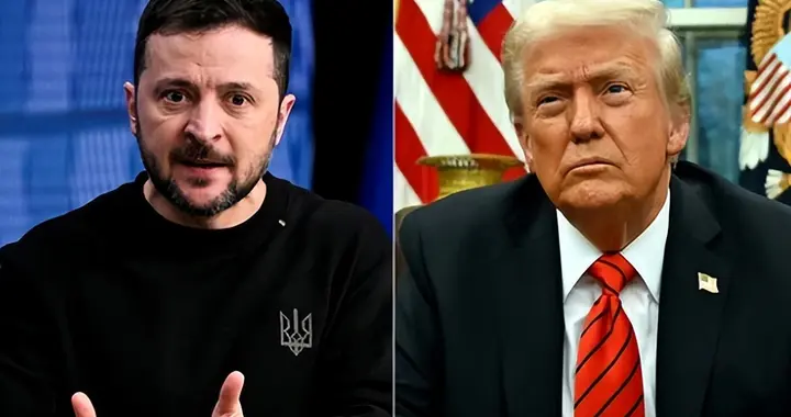 特朗普宣布美国不再资助乌克兰，称已支付3500亿美元，疑因乌克兰局势受损