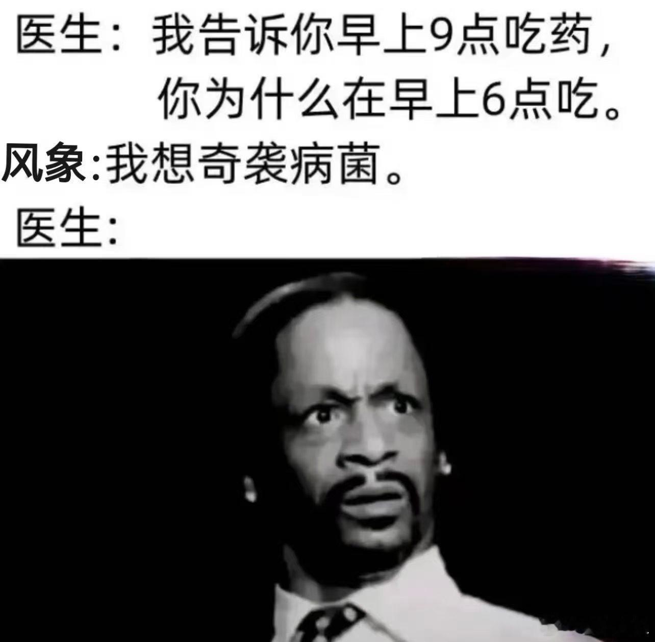 十二星座 为什么说火象容易和风象成为朋友呢，因为我这种群火象，在看到这张图的瞬间