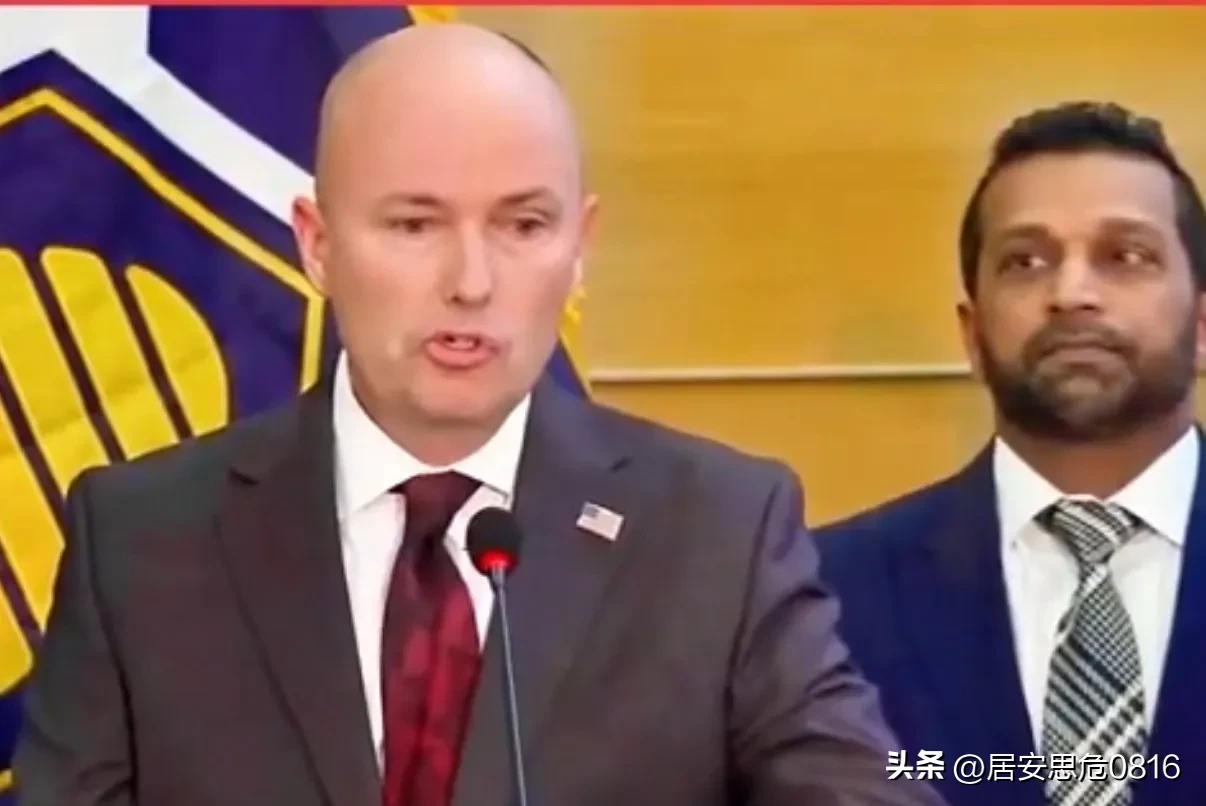 昨日犹他州州长：
“我希望凶手不是我们中的一员。他将被执行死刑，并全程直播。”