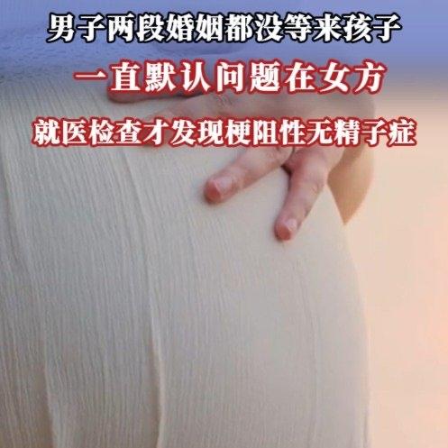 看到这条新闻的时候，我第一反应不是震惊，是觉得特别熟悉，好像身边真的见过好几个这