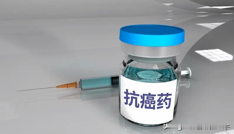 抗癌药平替有效成分为0 最近央视曝光的抗癌药平替事件太可怕了。有号称“进口平替”