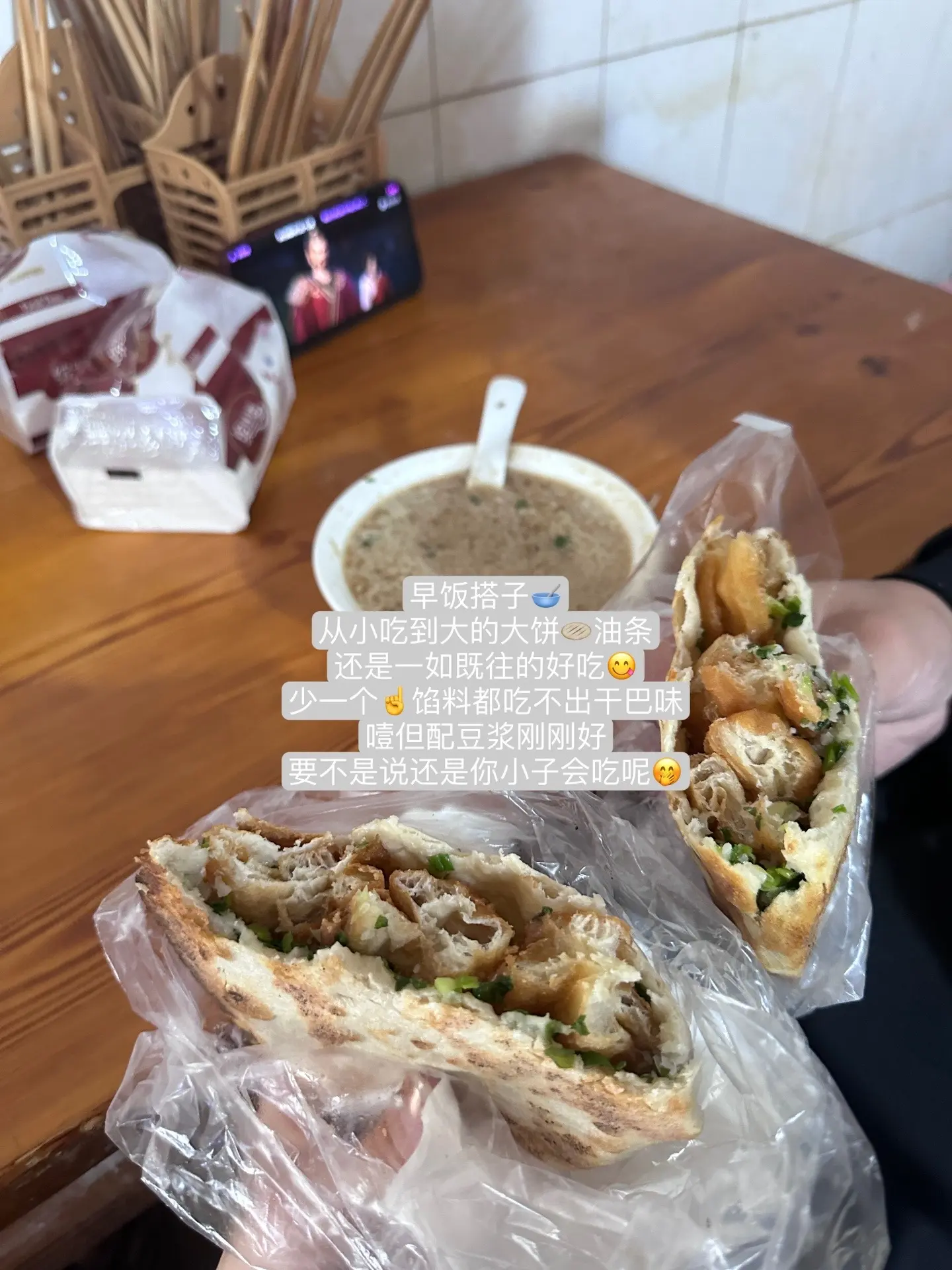 好像感受到幸福的时候就会说好多好多废话。
