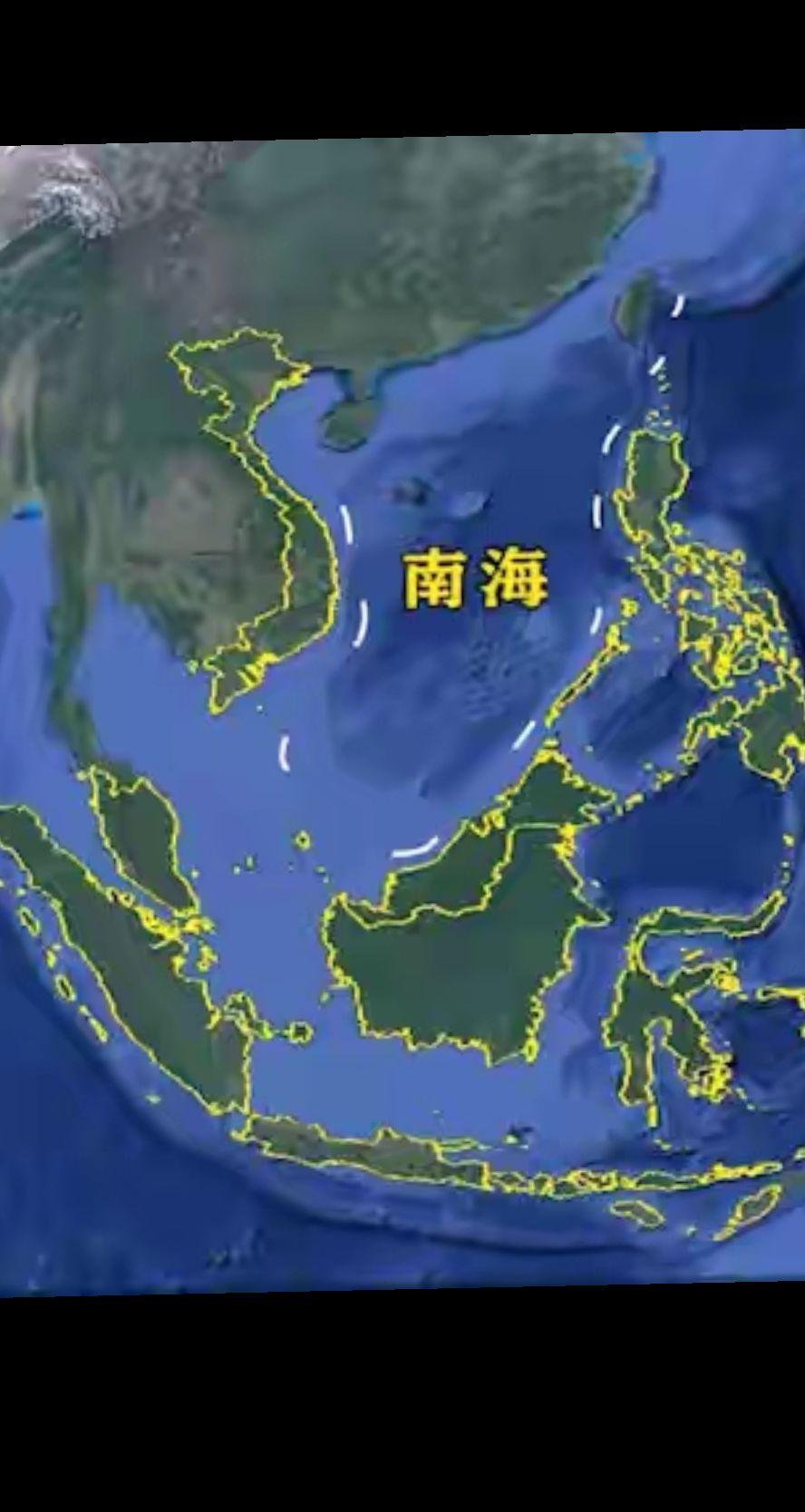 越南