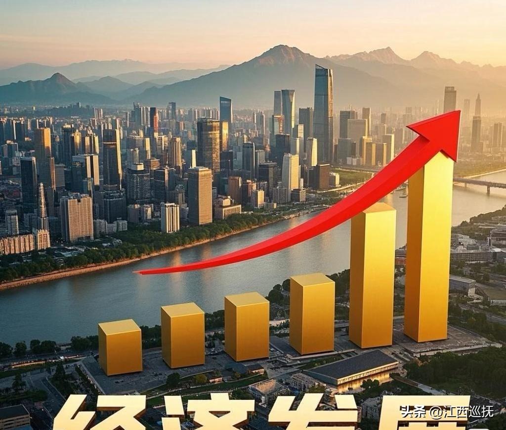 MF上调中国经济增速预期，底气何来？
 
刚看到个超振奋的消息！IMF把咱202