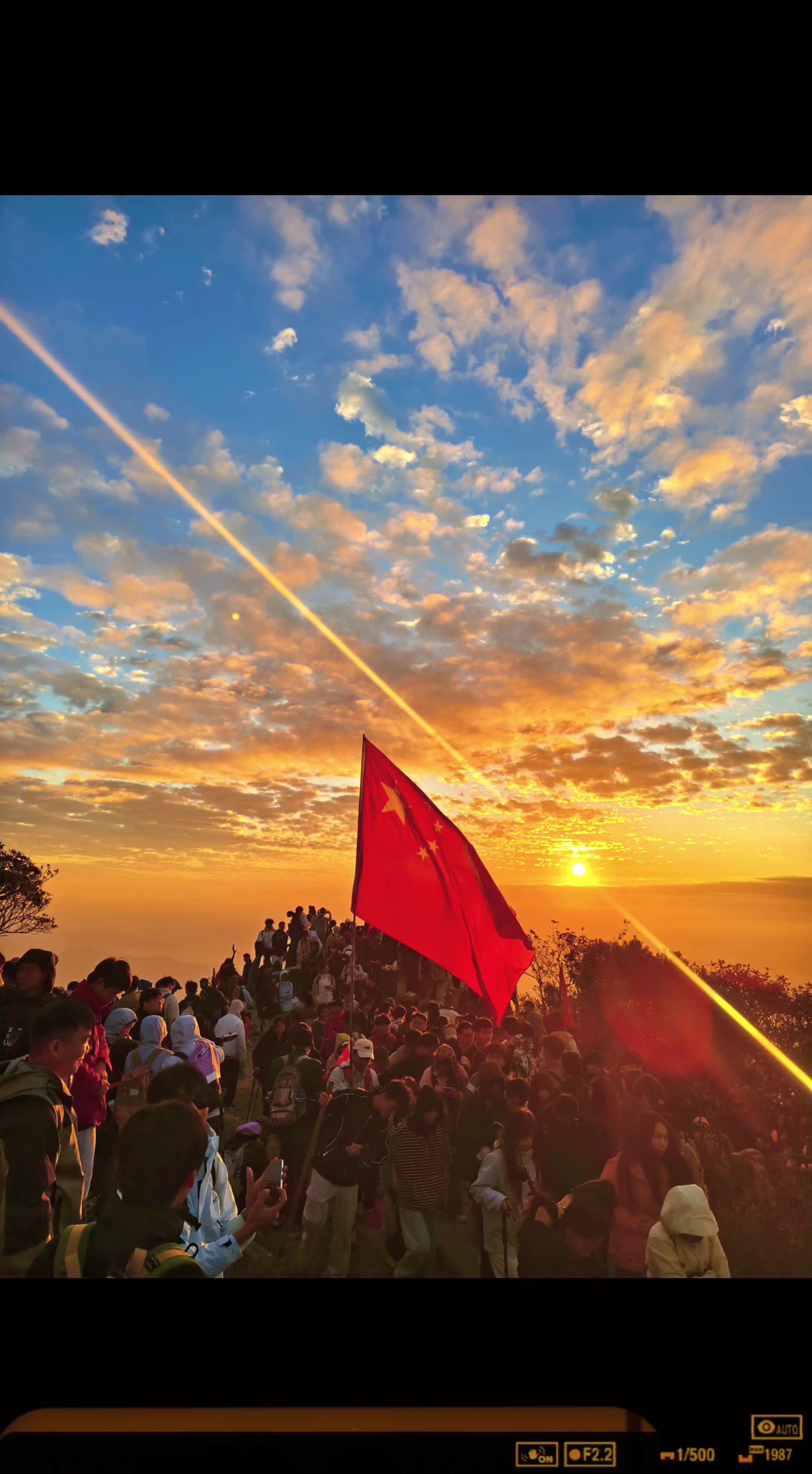 可惜你不在深圳， 要不带你梧桐山看日出。