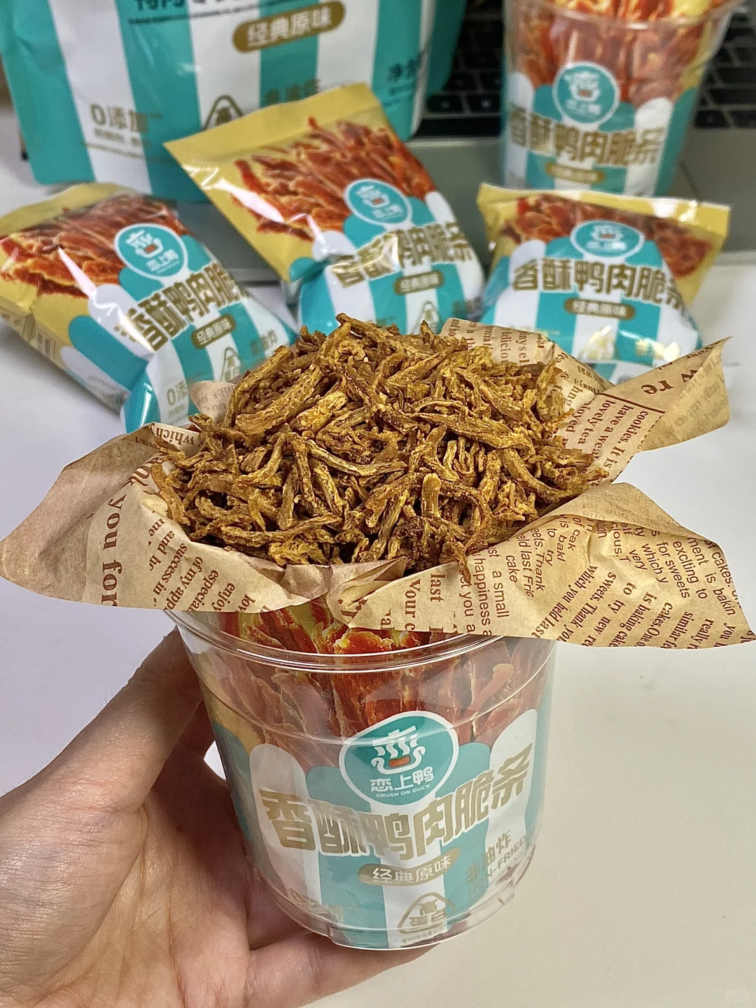 我k…这玩意谁发明的啊！！越吃越停不下来！