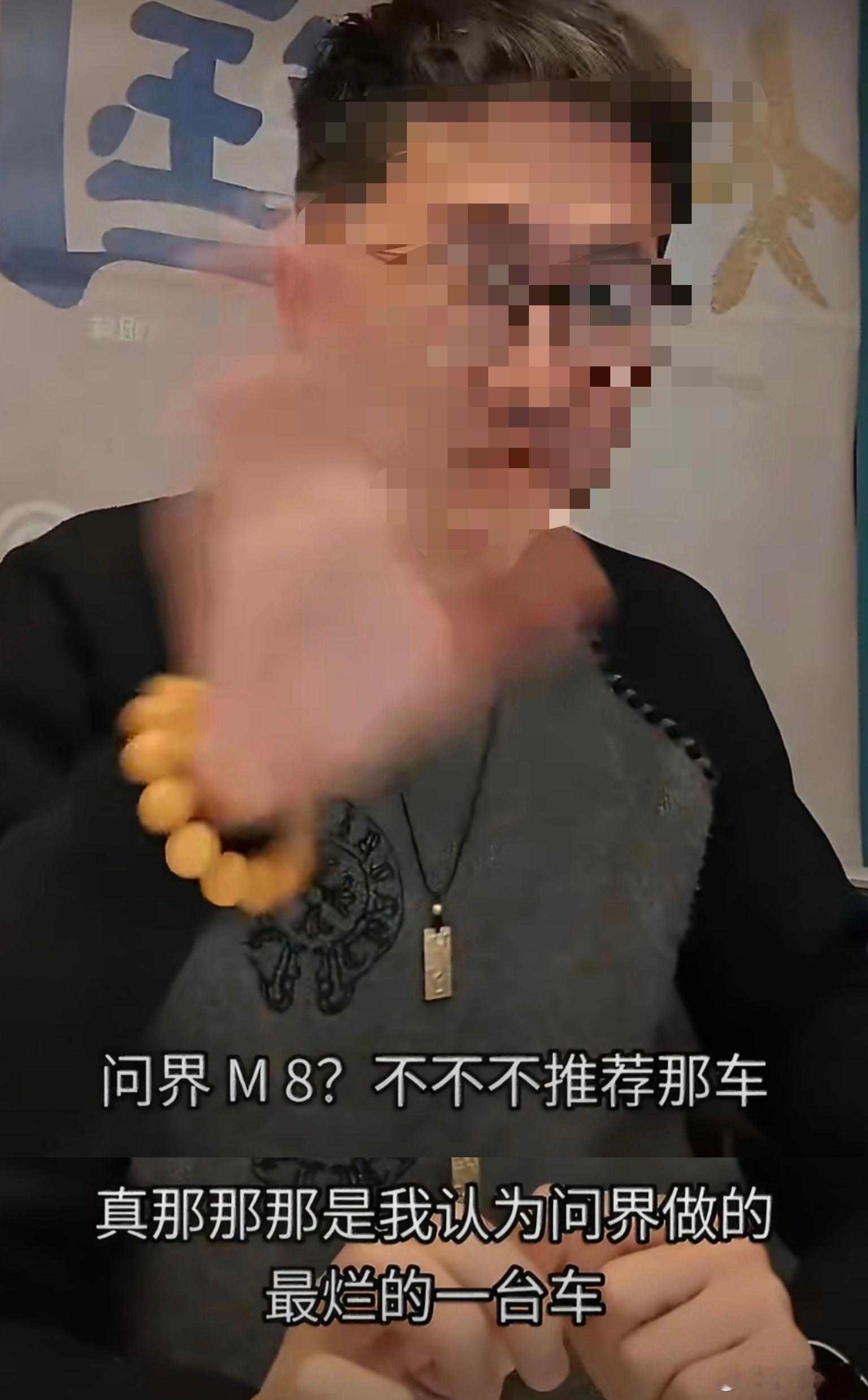 从一财，再到BGM飞哥，它们最近风向转变的都有点快啊。我记得之前，都恨不得捧到天