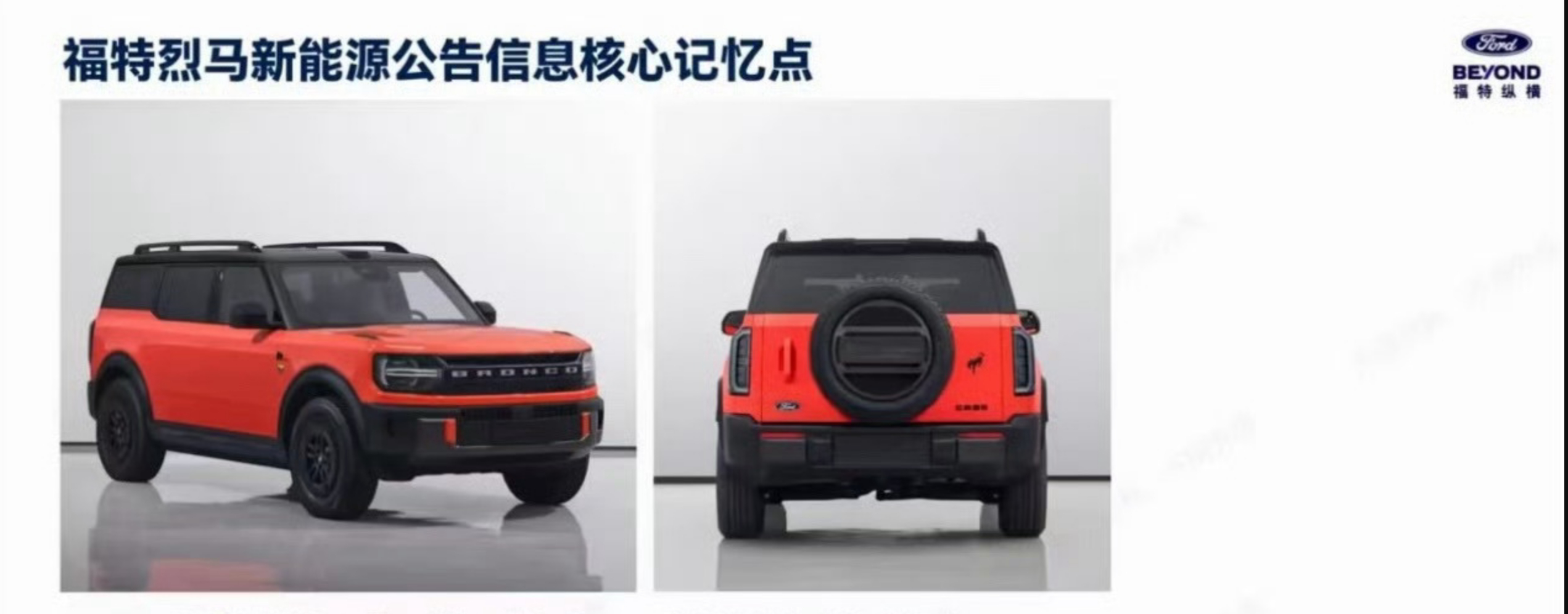 酷狗！是你吗酷狗？！ ​​​