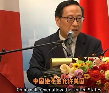 高志凯解读东风 61：这就是为美国量身打造！中国不再藏着掖着，不再怀柔克制，不再